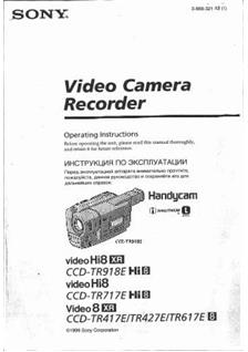 Sony CCD TR 717 E manual. Camera Instructions.